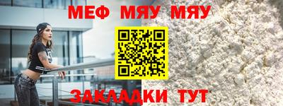 шишки Каменск-Уральский