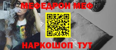 шишки Каменск-Уральский