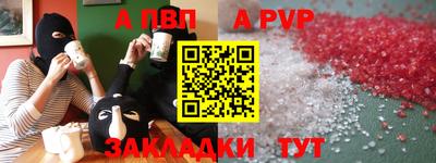 СК Каменск-Шахтинский