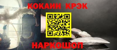 шишки Каменск-Уральский