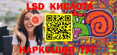 шишки Каменск-Уральский