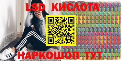 шишки Каменск-Уральский