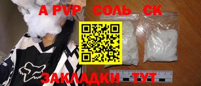 МДПВ Керчь