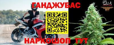 шишки Каменск-Уральский