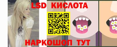 шишки Каменск-Уральский