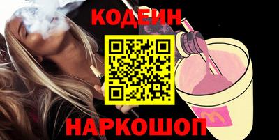 шишки Каменск-Уральский