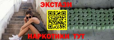 шишки Каменск-Уральский