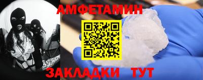 мет Кизляр