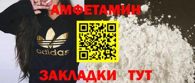 СК Каменск-Шахтинский