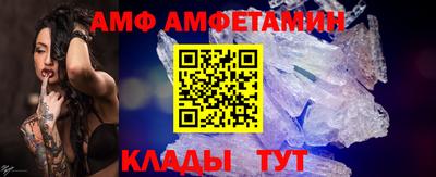 СК Каменск-Шахтинский