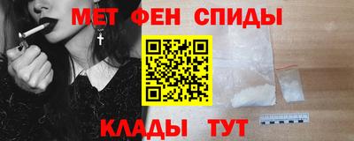мет Кизляр