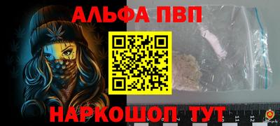 шишки Каменск-Уральский