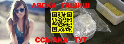 СК Каменск-Шахтинский