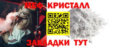шишки Каменск-Уральский
