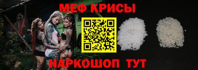 шишки Каменск-Уральский