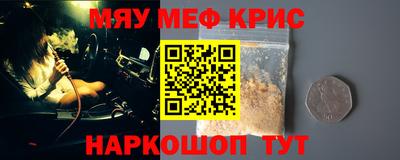 МДПВ Керчь